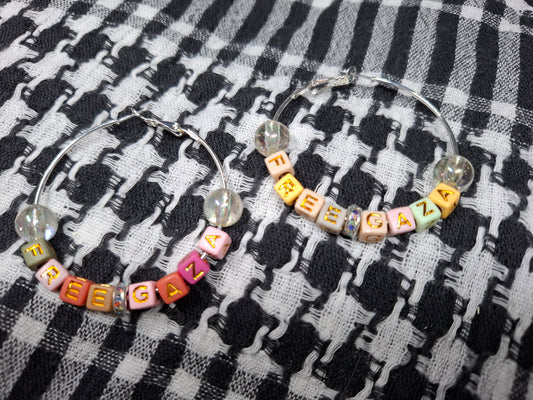 Free Gaza Earrings | PCRF